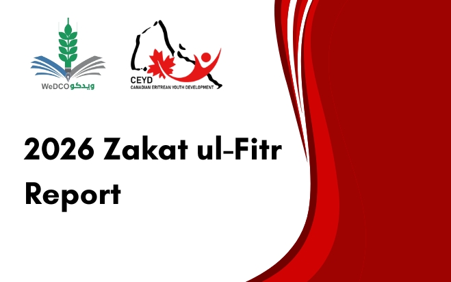 2026 Zakat ul-Fitr Blog