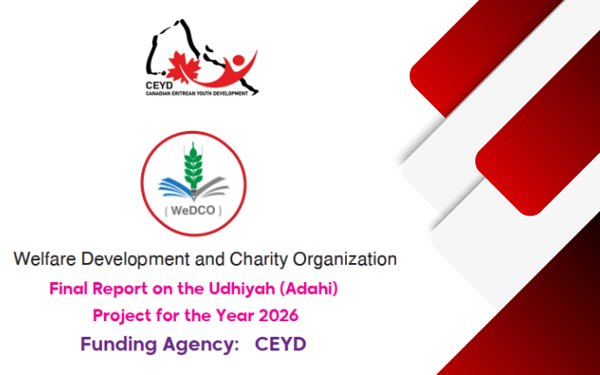Udhiyah report 2026 blog